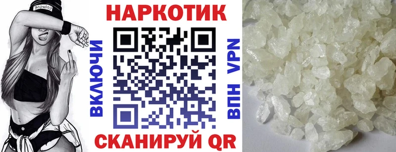 Где найти наркотики Элиста СК  omg   Марихуана 