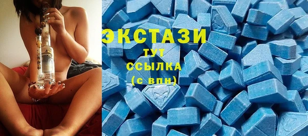 кокаин колумбия Шадринск