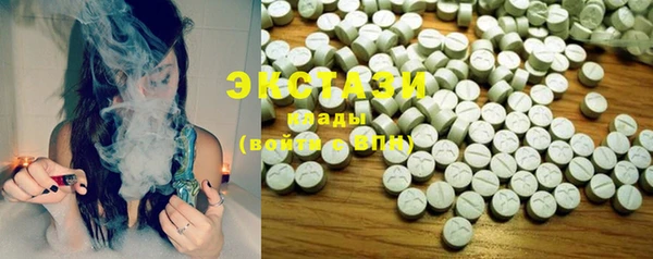 стафф Шарыпово