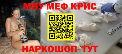 синтетический гашиш Кимры