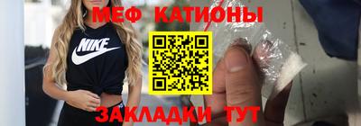 синтетический гашиш Кимры