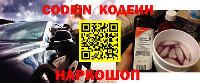 синтетический гашиш Кимры