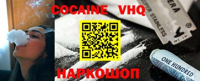 синтетический гашиш Кимры