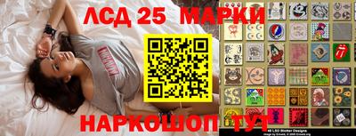 синтетический гашиш Кимры