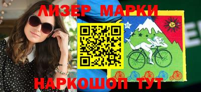 мяу мяу кристалл Кинель