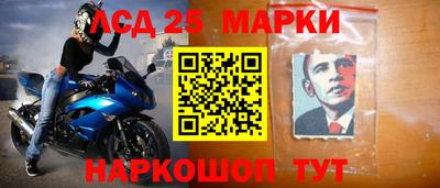 синтетический гашиш Кимры