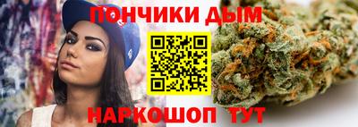 синтетический гашиш Кимры
