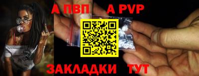 синтетический гашиш Кимры