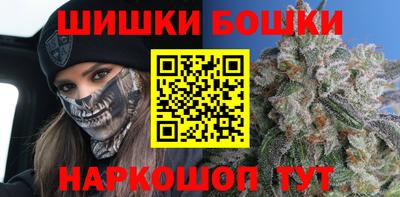 прущая мука Кингисепп
