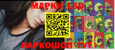 мяу мяу кристалл Кинель