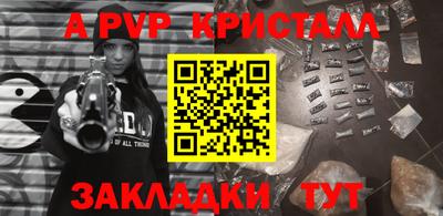 синтетический гашиш Кимры