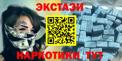 синтетический гашиш Кимры