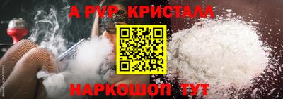 синтетический гашиш Кимры