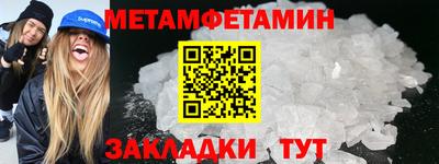 синтетический гашиш Кимры