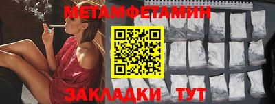 синтетический гашиш Кимры