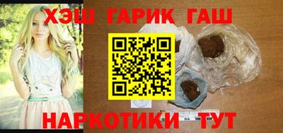 прущая мука Кингисепп