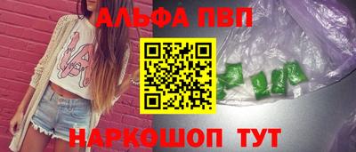 синтетический гашиш Кимры