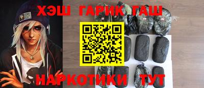 прущая мука Кингисепп