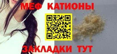прущая мука Кингисепп