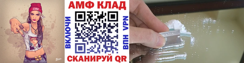 хочу наркоту Элиста Первитин пудра