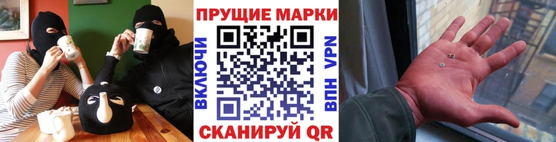 ссылка на мегу онион  Элиста  Марки N-bome 1,8мг 